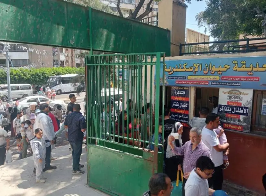حدائق وزارة الزراعة تستقبل أكثر من 33 ألف زائر في ثالث أيام عيد الأضحى
