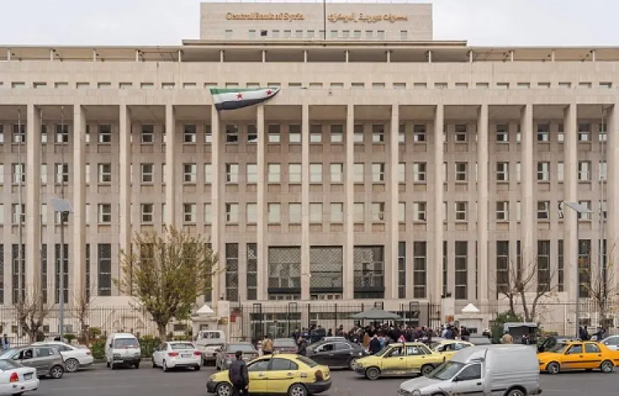 مصرف سوريا المركزي يعلن قرب إعادة ربط البلاد بنظام سويفت العالمي