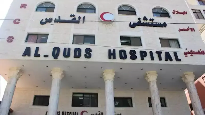 مستشفى القدس: 12 شهيدًا وأكثر من 124 مصابًا من منتظري المساعدات