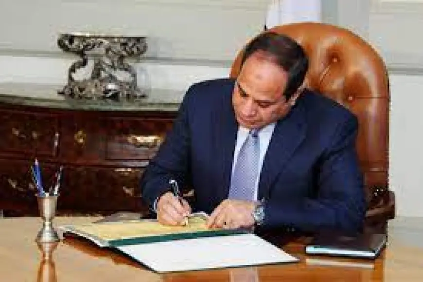 الرئيس السيسي يوقع تعديل بعض أحكام قانون مجلس الشيوخ