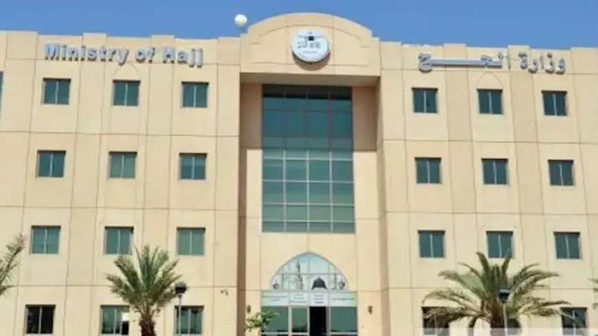 اليوم.. بدء إصدار تأشيرات العمرة لمعتمري الخارج للموسم الجديد