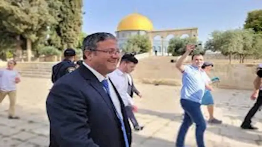 وزير الأمن القومي الإسرائيلي يقتحم المسجد الأقصى
