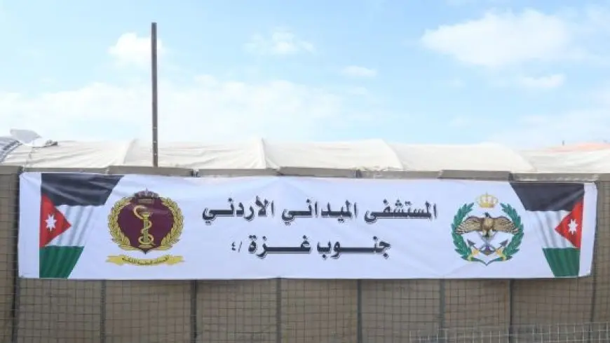 إصابة ممرض أردني في المستشفى الميداني جنوب غزة بشظية وحالته متوسطة