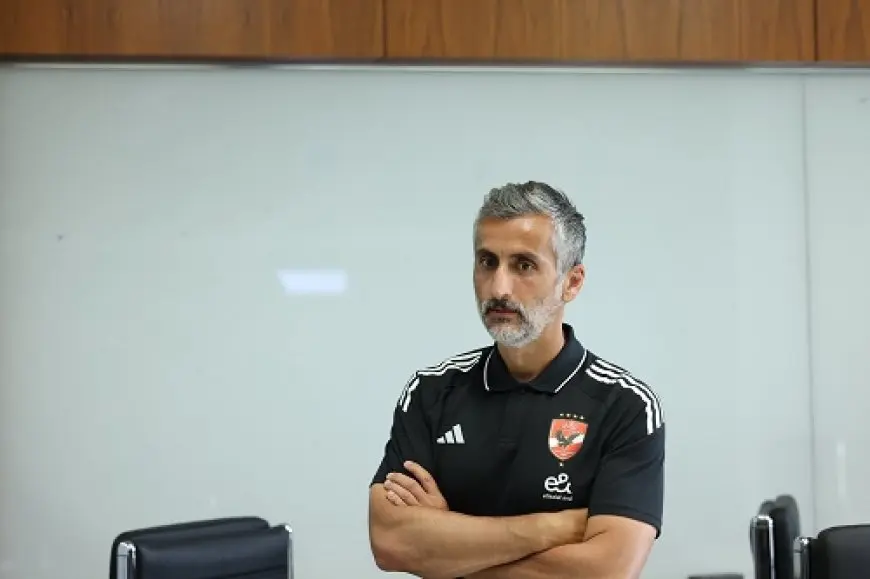 أحمد ناجي: شخصية الأهلي تصنع الفارق في المونديال.. وريبيرو مدرب راسي وهادئ