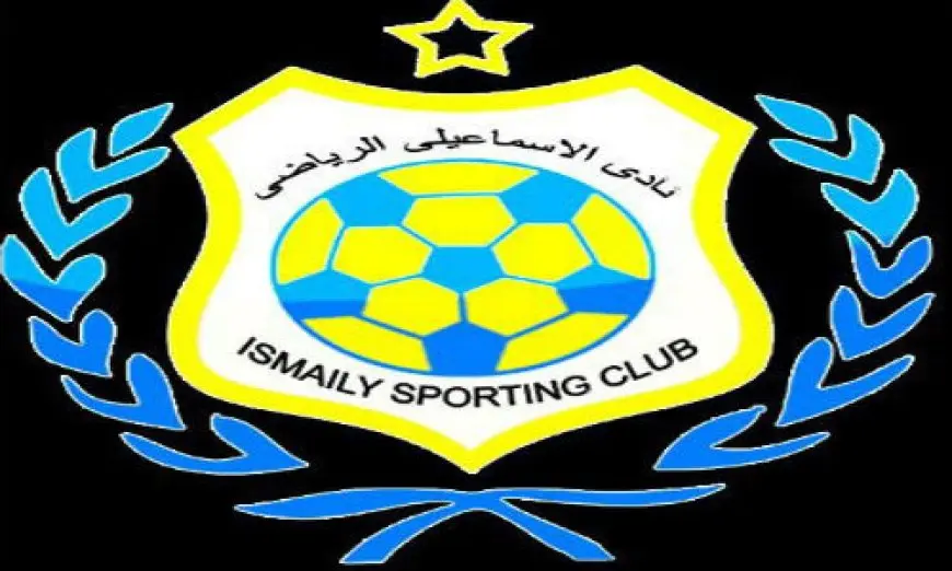 الإسماعيلي يعترض على قرار فيفا بوقف القيد وتغريمه ماليا