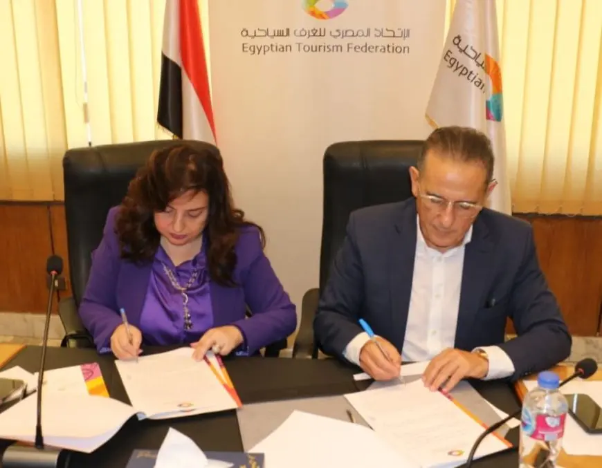اتحاد الغرف السياحية يوقع بروتوكول تعاون لتأهيل الخريجين ورفع كفاءة العاملين بالسياحة