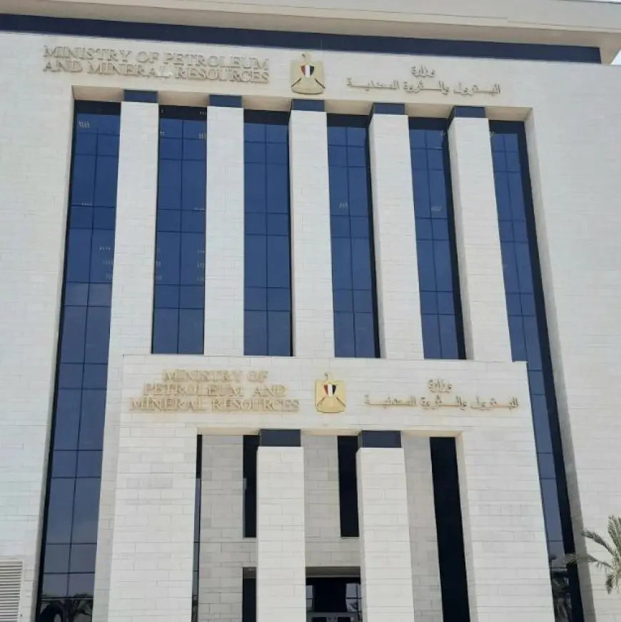 البترول تعلن وضع بئرين جديدين على الإنتاج خلال يونيو الجاري