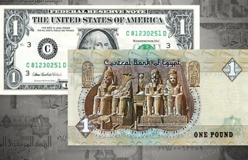 التوترات الجيوسياسية تهبط بسعر الجنيه أمام الدولار 35 قرشا