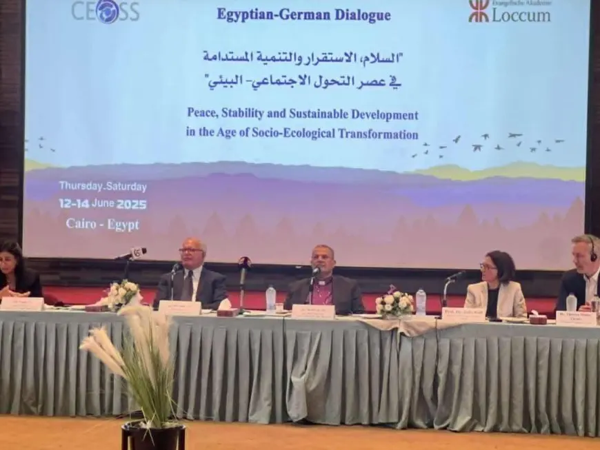 انطلاق فعاليات منتدى الحوار المصري الألماني بالهيئة الإنجيلية
