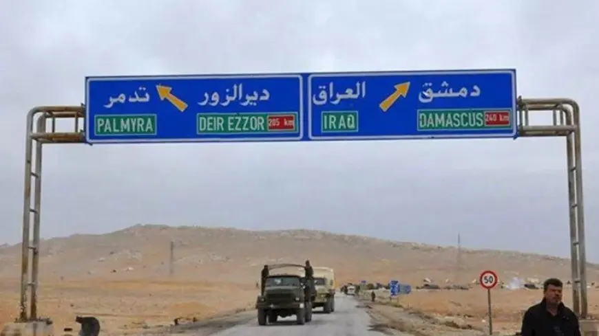 سوريا: افتتاح معبر “البوكمال” الحدودي مع العراق بعد غد السبت