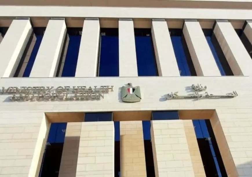 الصحة: افتتاح 24 عيادة أسنان جديدة داخل وحدات صحية وعدد من وحدات العلاج الطبيعي بالمحافظات خلال عام