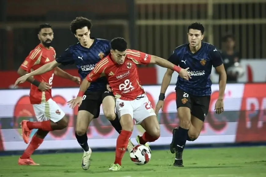 سيراميكا يلحق بالأهلي والزمالك في كأس السوبر