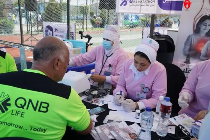 الرعاية الصحية والجمعية المصرية لأمراض القلب تختتمان حملة التوعية بقصور عضلة القلب بيوم رياضي