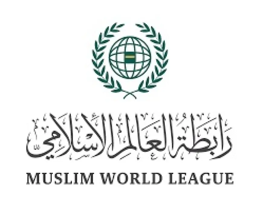 رابطةُ العالم الإسلامي تُدين الاعتداءات الإسرائيلية على إيران