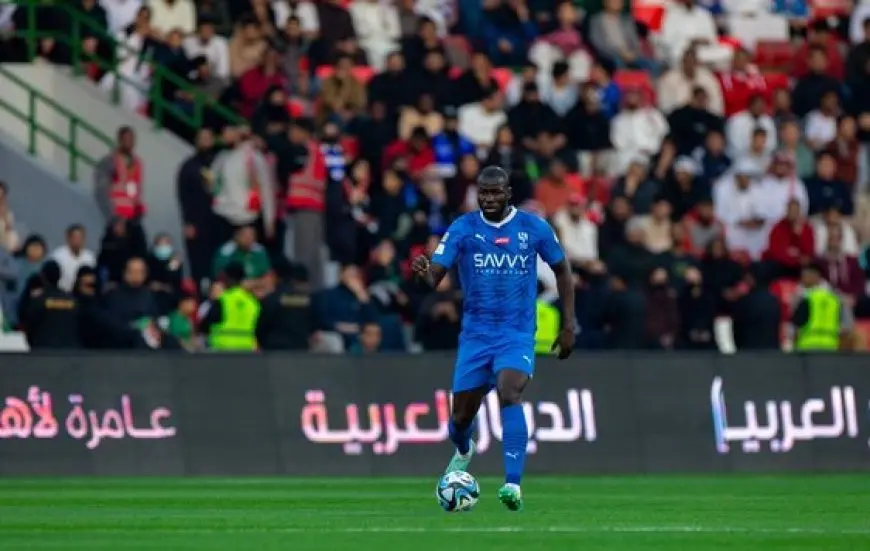 كوليبالي قبل مواجهة ريال مدريد: نمتلك عقلية الفوز وسنهزم أي فريق