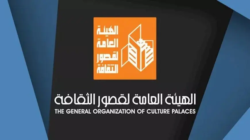 عرض “طعم الخوف” على مسرح بني مزار الأحد
