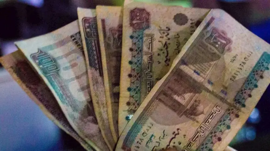 خريطة أسعار الفائدة على الشهادات الثلاثية بعد خفضها في أهم 5 بنوك