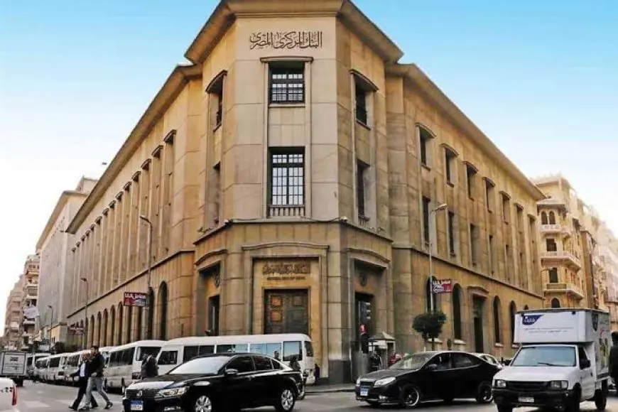 المركز المالى للبنوك يرتفع لـ22.039 تريليون جنيه