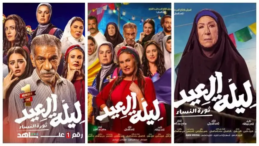 آخر أعمال سميحة أيوب.. فيلم “ليلة العيد” يتصدر قائمة الأعلى مشاهدة على “شاهد”