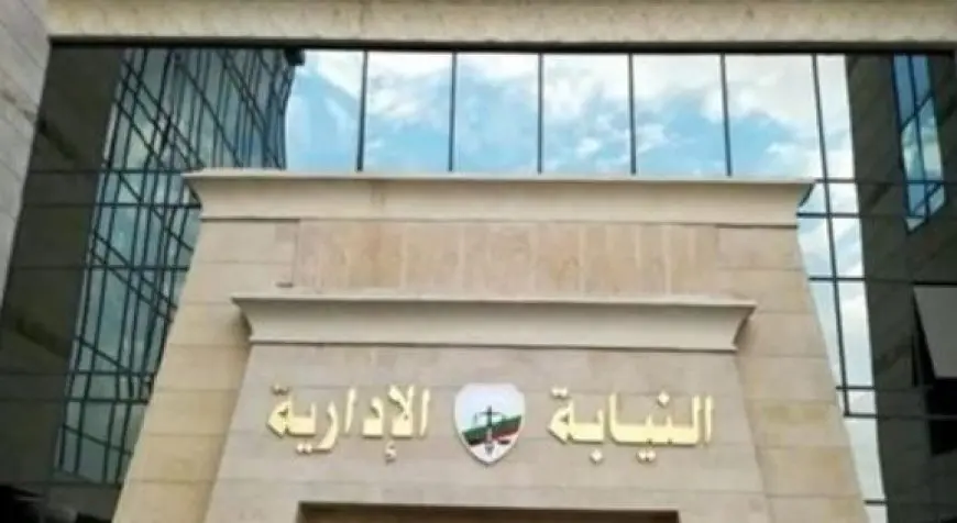 للتوعية الرقمية.. النيابة العامة تدشن المرحلة الأولى من منصتها الإلكترونية «نبّت»