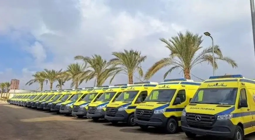 أسطول إسعافي.. الصحة تؤمن 800 ألف طالب بالثانوية العامة بـ2424 سيارة إسعاف