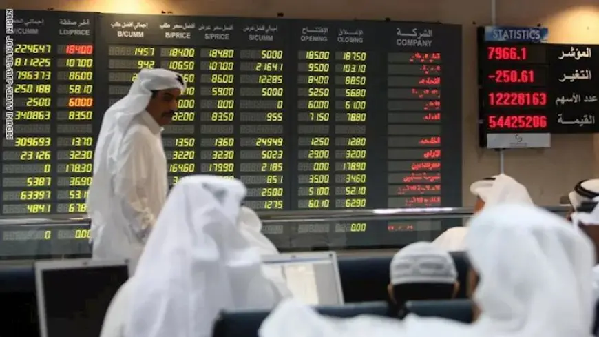 البورصات الخليجية تتكبد خسائر بالجملة خلال تعاملات اليوم