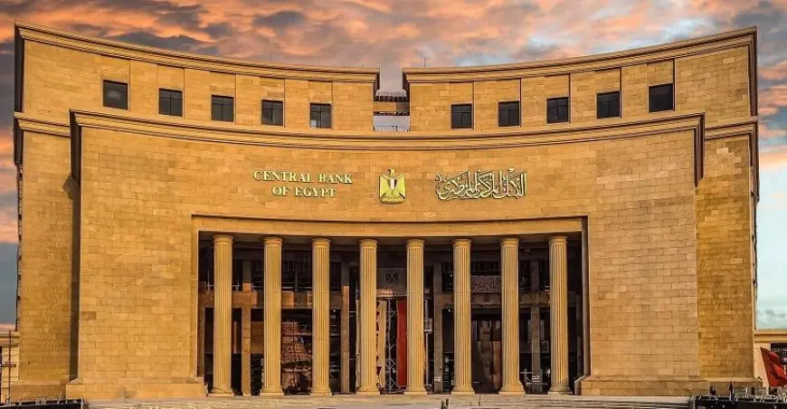 البنوك تحقق أرباحا بقيمة 152.7 مليار جنيه خلال 3 أشهر