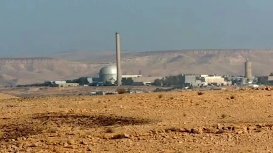 برلماني إيراني يلوّح باستهداف مفاعل ديمونا النووي في إسرائيل