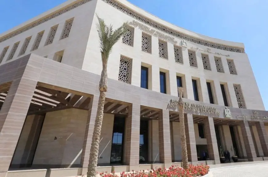 مديريات التعليم تدعو المتعاقدين على وظيفة معلم مساعد فصل لتسلم العقود المعدلة بعد تغيير المسمى الوظيفي