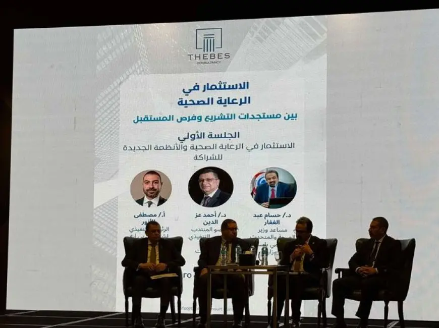 متحدث الصحة: هناك عزوف عالمي عن الالتحاق بمهنة الطب ونعمل علي معالجة سفر الأطباء للخارج