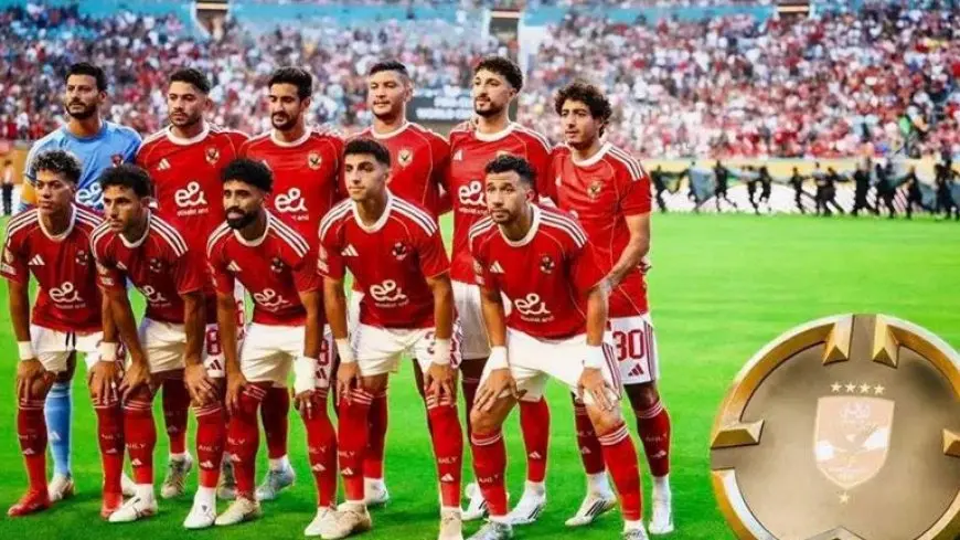 رغم التعادل السلبي.. لماذا يتصدر الأهلي مجموعته في كأس العالم للأندية؟