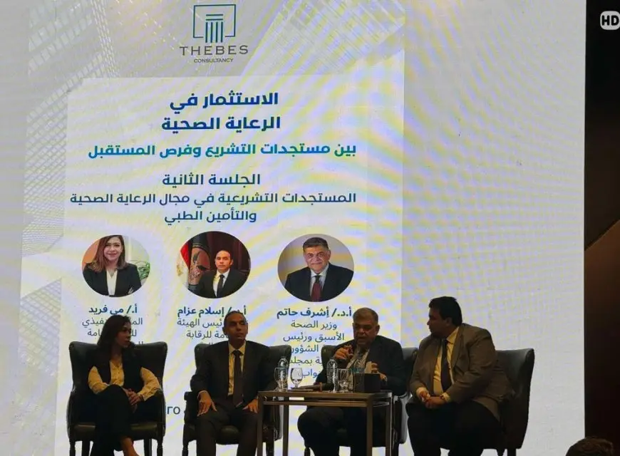 رئيس لجنة الصحة بمجلس النواب: هناك إمكانية منح القطاع الخاص إدارة المستشفيات الجامعية