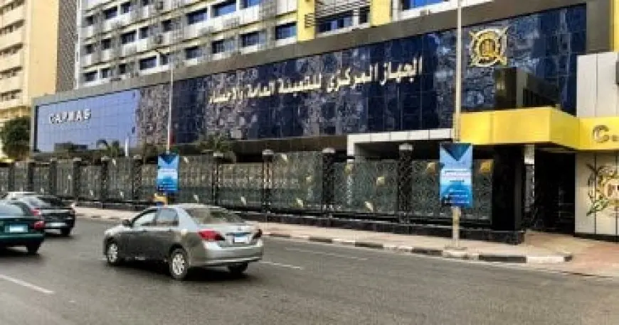 ارتفاع التحويلات المالية عالميا إلى 831 مليار دولار خلال عام 2024