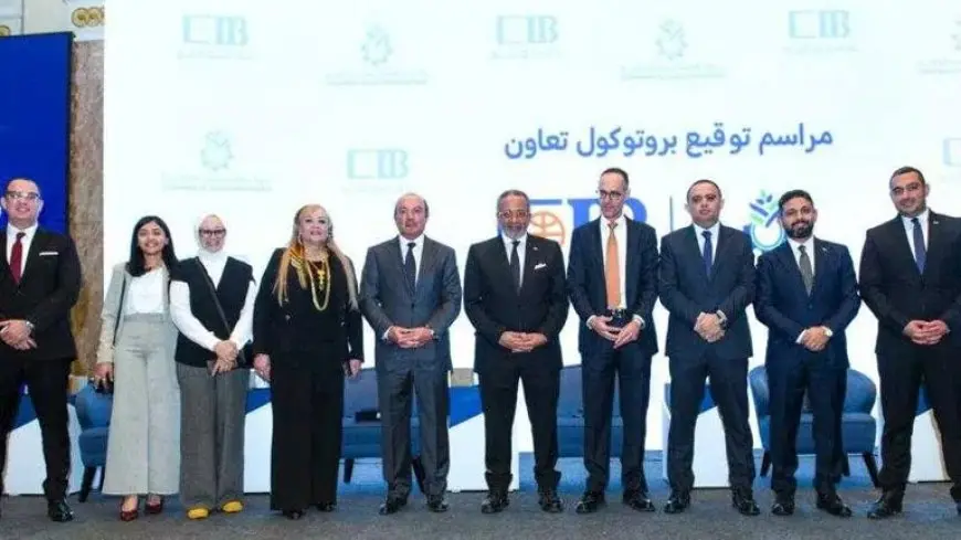بنك CIB يوقّع اتفاقية شراكة استراتيجية لدعم الصادرات المصرية