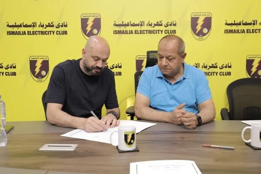 رضا شحاته مديرا فنيا لـ كهرباء الإسماعيلية