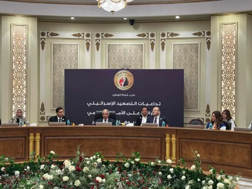 تداعيات التصعيد بين إسرائيل وإيران في مائدة مستديرة لحزب حماة الوطن