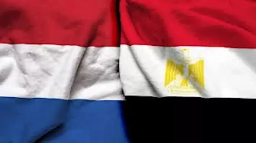 مشاورات مصرية هولندية بلاهاي تبحث الاستثمار والتعاون الإقليمي