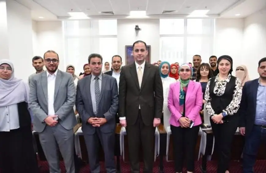 نائب وزير الصحة يشهد انطلاق ورشة عمل متخصصة في التقييم المالي للمشروعات وإعداد دراسة الجدوى