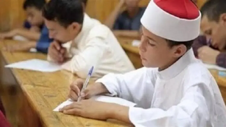 اعتماد نتيجة الشهادة الابتدائية الأزهرية بنسبة نجاح 80.05% بجنوب سيناء