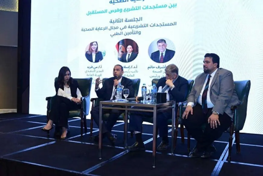 إسلام عزام نائب رئيس هيئة الرقابة المالية: قواعد حوكمة شركات التأمين ستضمن تنوع الخبرات داخل مجالس الإدارات
