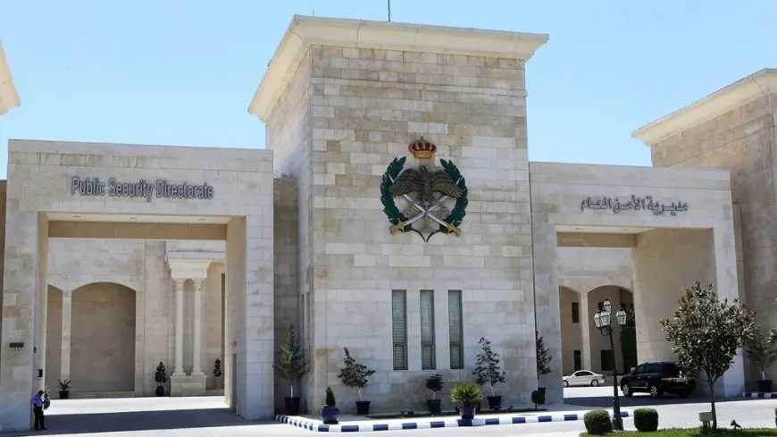 الأمن العام الأردني يعلن انتهاء فترات الإنذار.. ويدعو المواطنين للالتزام بالإرشادات