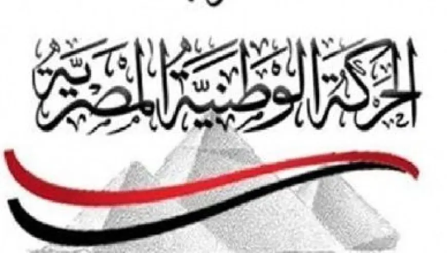 رئيس الوزراء يشهد توقيع عقد مشروع إقامة مجمع صناعي لإنتاج مستلزمات الطاقة الشمسية بالسخنة