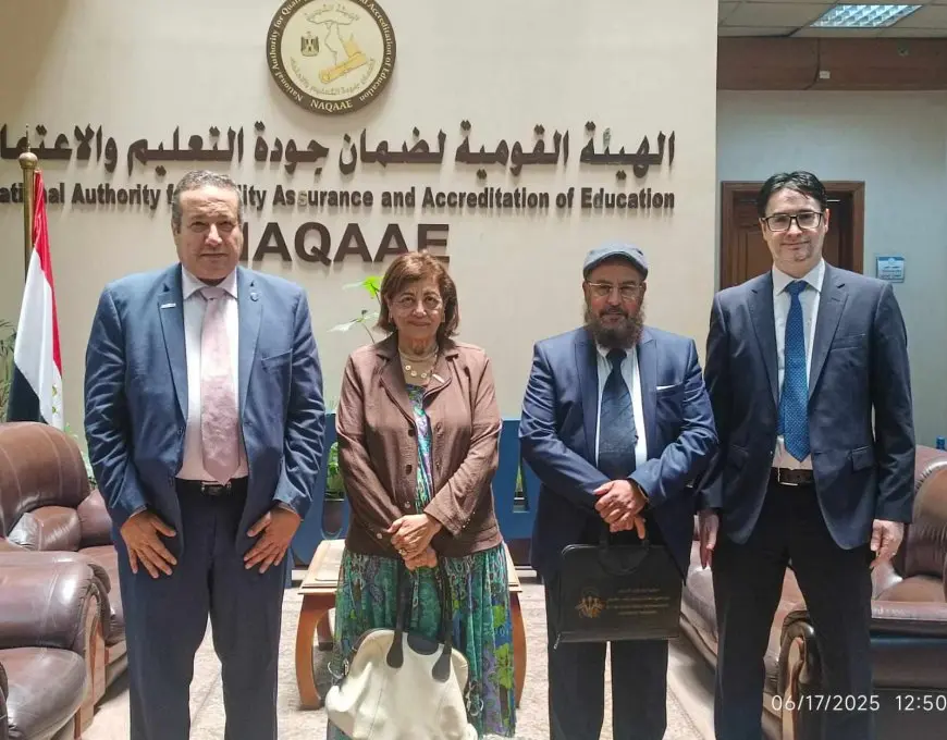 الهيئة القومية لجودة التعليم: التعاون بين مصر والدول الشقيقة في مجالات التعليم هو السبيل لبناء مستقبل متطور