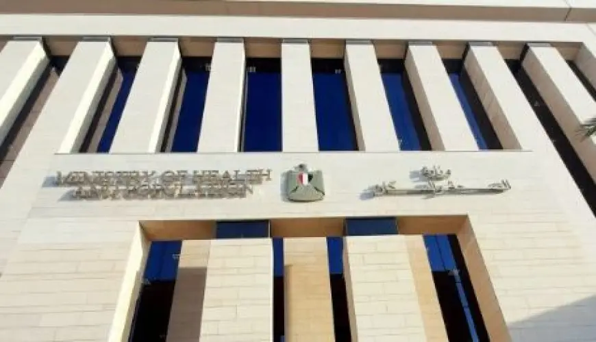 الصحة: إصدار أكثر من 18 مليون قرار علاج على نفقة الدولة خلال 5 سنوات
