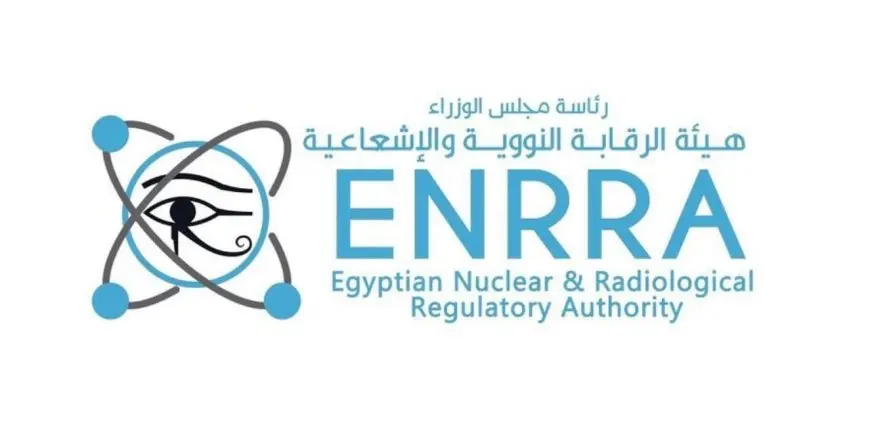 هيئة الرقابة النووية والإشعاعية: الوضع الحالي في مصر آمن ولا توجد مؤشرات لحدوث تأثيرات إشعاعية