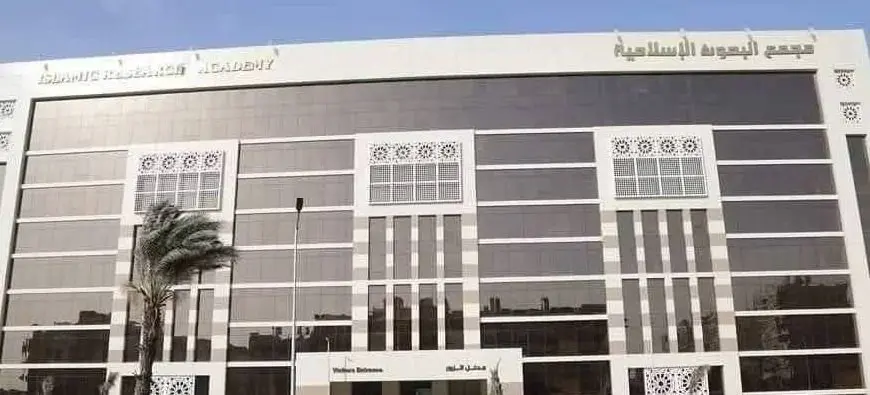 غدا.. البحوث الإسلامية يعقد اللقاء الـ18 من فعاليات مبادرة معا لمواجهة الإلحاد