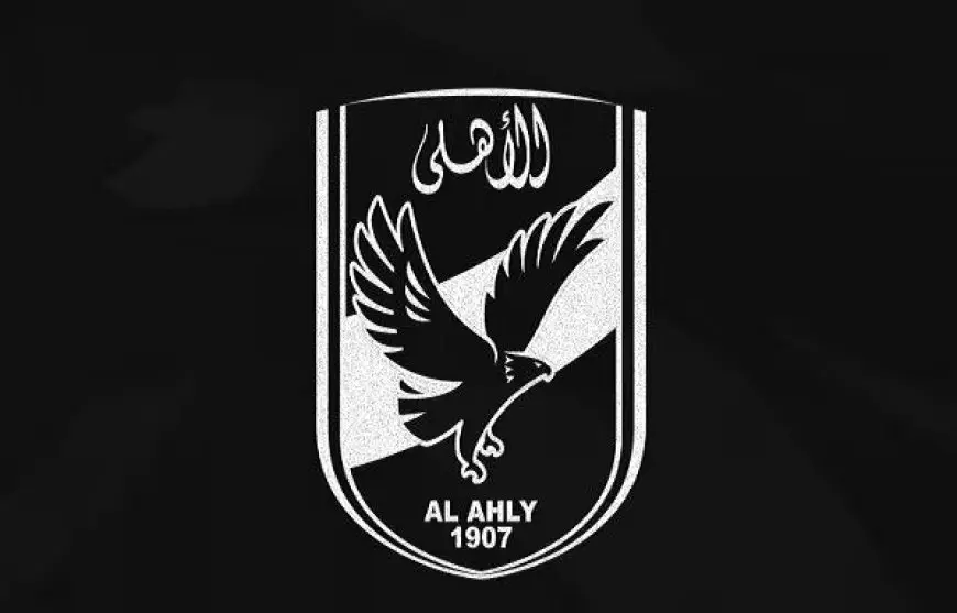 الأهلي ينعى ياسين هيثم لاعب فريق السباحة