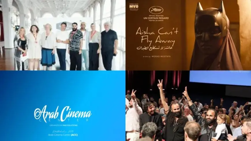مركز السينما العربية يكشف حصاده للسينما العربية بمهرجان كان