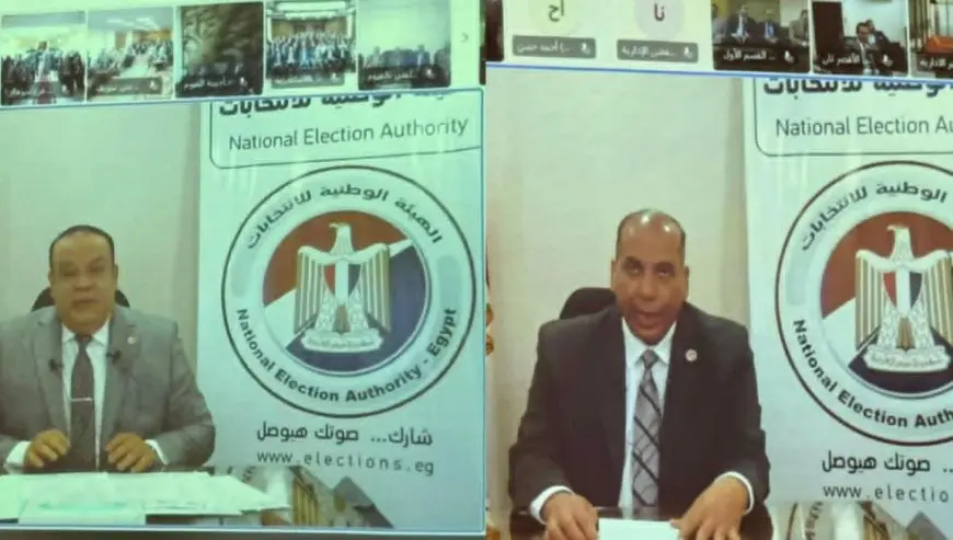 النيابة الإدارية والوطنية للانتخابات يختتمان دورة تدريبية للإشراف على انتخابات مجلسي الشيوخ والنواب