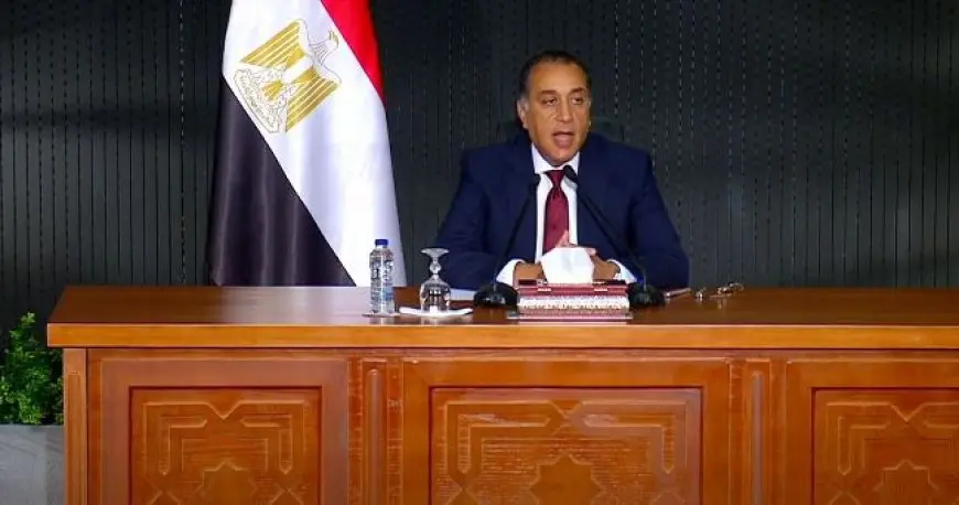 رئيس الوزراء: الموازنة العامة تتضمن احتياطيات لاستيعاب أي صدمات